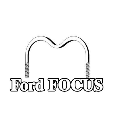 ERNST حامل سلكي، نظام العادم — Ford Focus