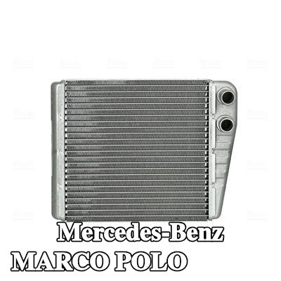 NISSENS مصفوفة التدفئة بدون أنبوب — Mercedes-Benz Marco Polo