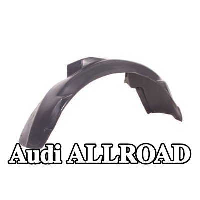 BLIC واقي الطين — Audi Allroad