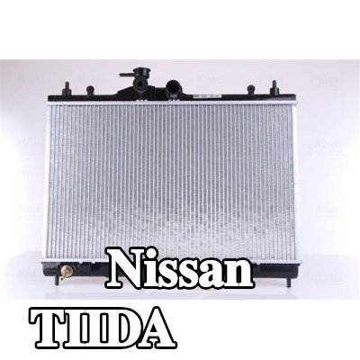 NISSENS مبرد المحرك بدون غطاء, بدون خزان التمدد, مع مبرد زيت, بدون حشية/مانع تسرب — 2004 Nissan Tiida