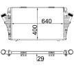 MAHLE Intercooler — Opel Vectra (1)