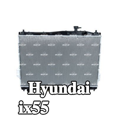 NRF مبرد المحرك من الألومنيوم — Hyundai ix55