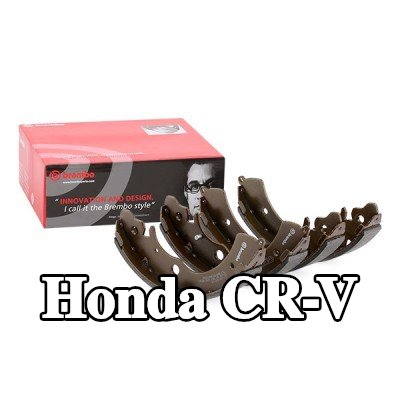 BREMBO مجموعة أحذية الفرامل — 2003 Honda Cr-v