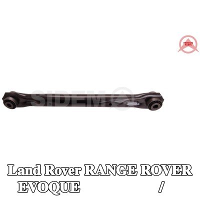SIDEM قضيب / دعامة, نظام تعليق العجلات للمحور الخلفي, المحور الخلفي السفلي — Land Rover Range Rover Evoque