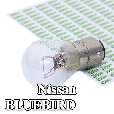 VALEO مصباح إشارة ESSENTIAL, P21/5W, 12V — Nissan Bluebird