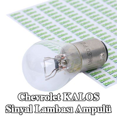 VALEO Sinyal lambası ampulü ESSENTIAL, P21/5W, 12V — 2003 Chevrolet Kalos