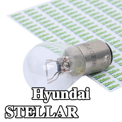 VALEO مصباح إشارة ESSENTIAL, P21/5W, 12V — Hyundai Stellar