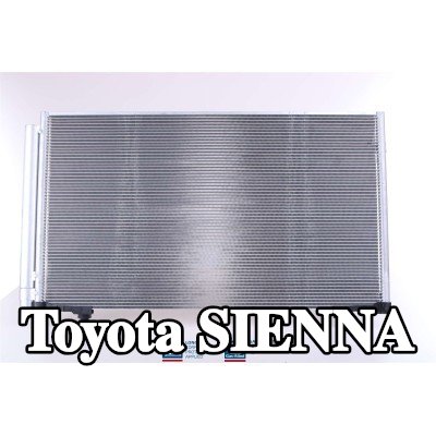 NISSENS مكثف تكييف الهواء مع مجفف, مع تعبئة بالنيتروجين — Toyota Sienna