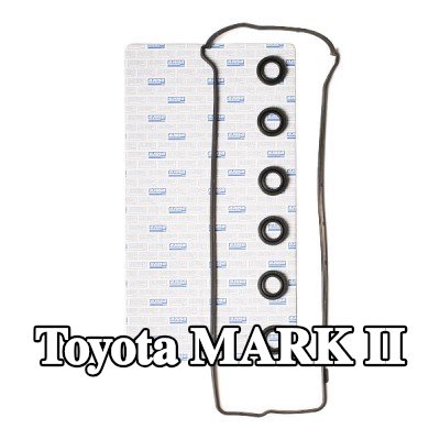 AJUSA مجموعة حشيات، غطاء رأس الأسطوانة — Toyota Mark Ii