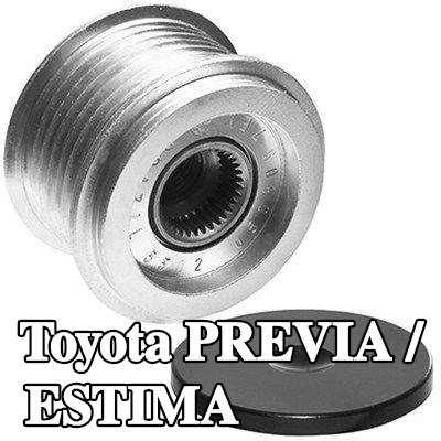 MAGNETI MARELLI بكرة، المولد — 2000 Toyota Previa / Estima