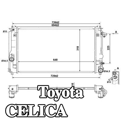 NRF مبرد المحرك من الألومنيوم, مع مسامير/براغي — Toyota Celica
