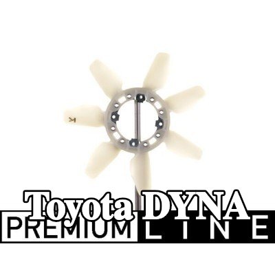 MAHLE عجلة المروحة، تبريد المحرك — Toyota Dyna