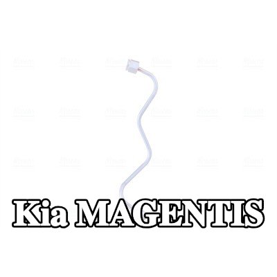 NISSENS أنبوب الزيت، الشاحن — Kia Magentis