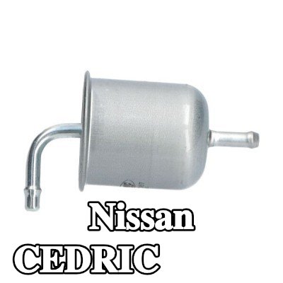 KAVO PARTS مرشح الوقود — Nissan Cedric