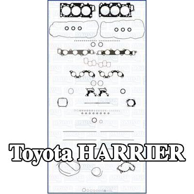 AJUSA مجموعة حشيات كاملة, محرك مزود بحشية رأس الأسطوانة — Toyota Harrier