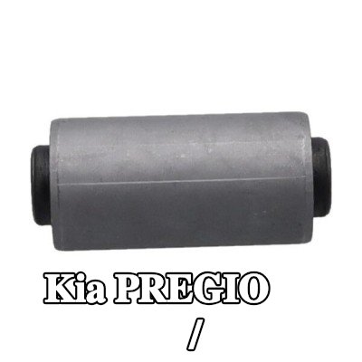 KAVO PARTS ذراع التعليق الخلفي / جلبة ذراع التعليق — Kia Pregio