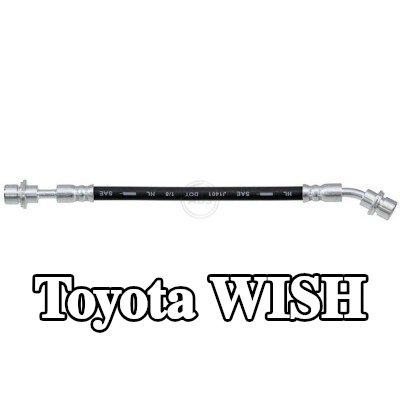 A.B.S. خرطوم الفرامل 280mm — Toyota Wish