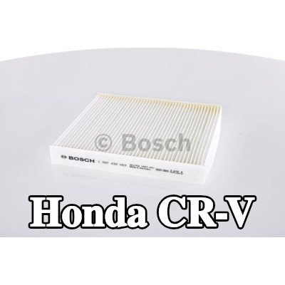 BOSCH مرشح حبوب اللقاح Particulate Filter — 2002 Honda Cr-v