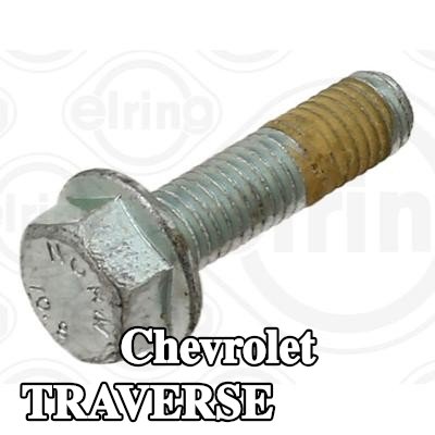 ELRING برغي العادم — Chevrolet Traverse