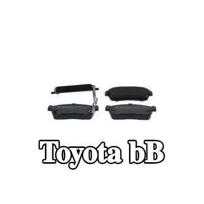 BOSCH مجموعة وسادات الفرامل 15mm — Toyota bB