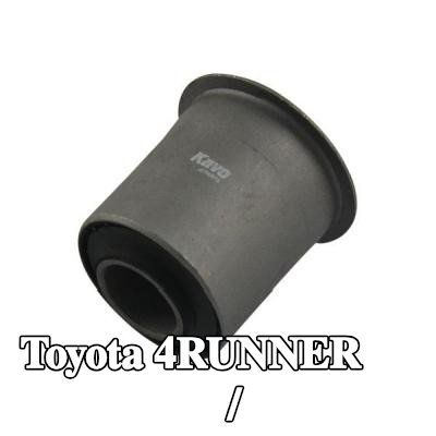 KAVO PARTS ذراع التعليق الخلفي / جلبة ذراع التعليق — 1990 Toyota 4runner