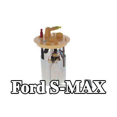BOSCH وحدة تغذية الوقود الكهربائية — Ford S-max