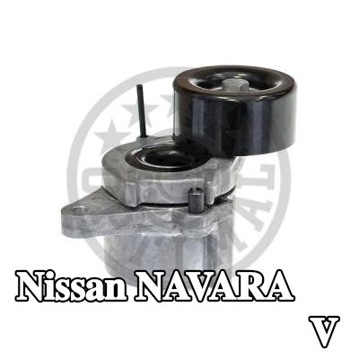 OPTIMAL ذراع الموتر، الحزام المضلع على شكل V — Nissan Navara