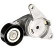 GATES Gergi kasnağı DriveAlign, Micro-V® UNIQUE FIT, Outer Diameter: 70mm — Chevrolet Traverse (1)