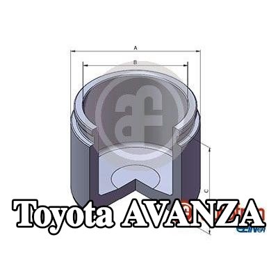 AUTOFREN SEINSA مكبس مكابح المحور الخلفي — Toyota Avanza