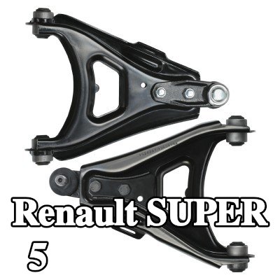 RIDEX طقم إصلاح ذراع التحكم للمحور الأمامي, السفلي, مع وصلة كروية, مع حامل مطاطي — Renault Super 5