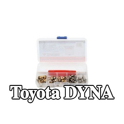 TAGRED صمام تمدد تكييف الهواء — Toyota Dyna