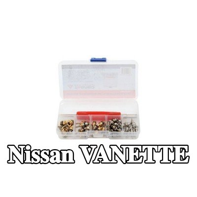 TAGRED صمام تمدد تكييف الهواء — Nissan Vanette