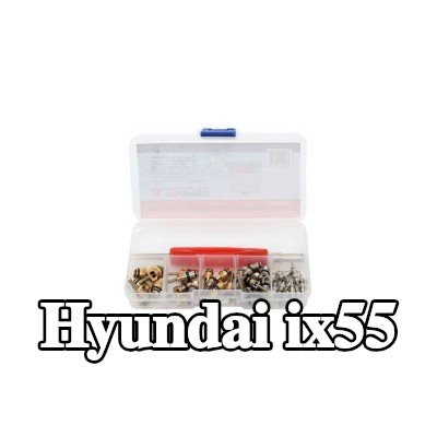TAGRED صمام تمدد تكييف الهواء — Hyundai ix55