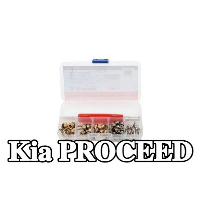 TAGRED صمام تمدد تكييف الهواء — 2011 Kia Proceed