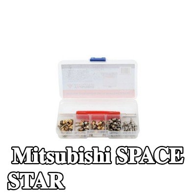 TAGRED صمام تمدد تكييف الهواء — Mitsubishi Space Star