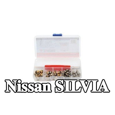 TAGRED صمام تمدد تكييف الهواء — Nissan Silvia