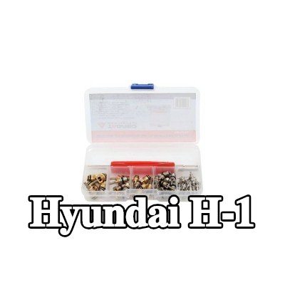 TAGRED صمام تمدد تكييف الهواء — Hyundai H-1