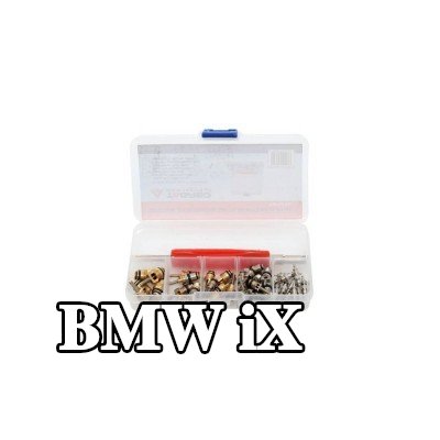 TAGRED صمام تمدد تكييف الهواء — BMW iX