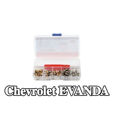 TAGRED صمام تمدد تكييف الهواء — Chevrolet Evanda