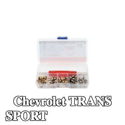 TAGRED صمام تمدد تكييف الهواء — Chevrolet Trans Sport