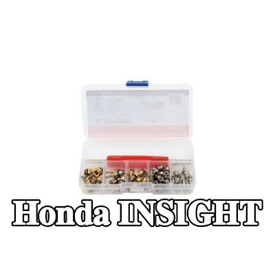 TAGRED صمام تمدد تكييف الهواء — Honda Insight