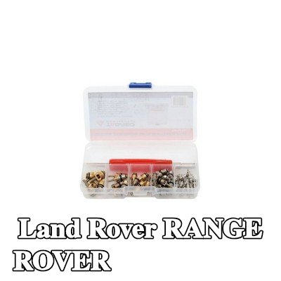 TAGRED صمام تمدد تكييف الهواء — Land Rover Range Rover