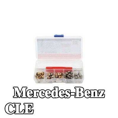 TAGRED صمام تمدد تكييف الهواء — Mercedes-Benz Cle