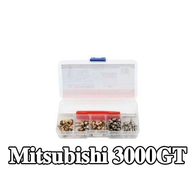 TAGRED صمام تمدد تكييف الهواء — Mitsubishi 3000gt