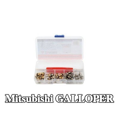 TAGRED صمام تمدد تكييف الهواء — Mitsubishi Galloper