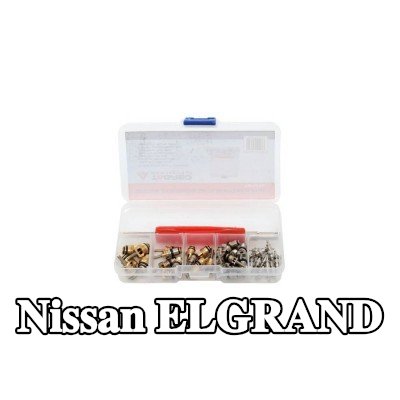 TAGRED صمام تمدد تكييف الهواء — Nissan Elgrand