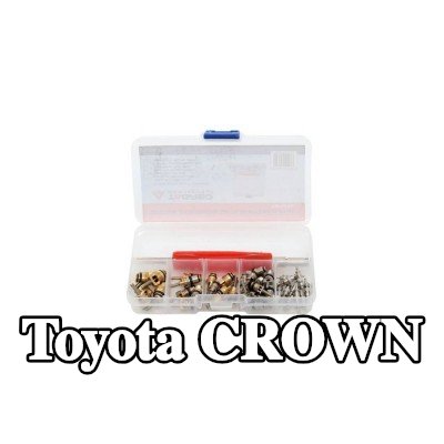 TAGRED صمام تمدد تكييف الهواء — Toyota Crown
