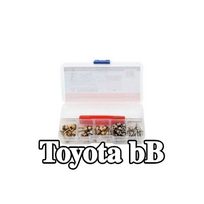 TAGRED صمام تمدد تكييف الهواء — Toyota bB