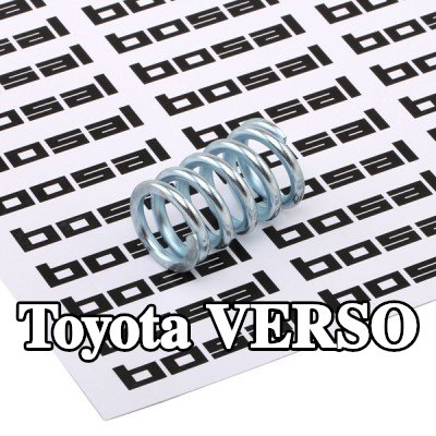 BOSAL زنبرك، أنبوب العادم — Toyota Verso