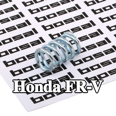 BOSAL زنبرك، أنبوب العادم — Honda Fr-v